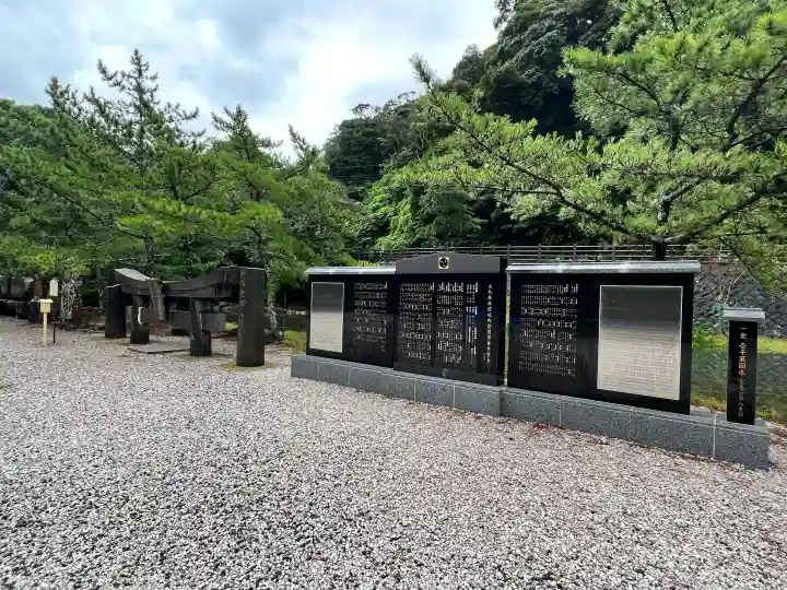 和多都美神社(長崎県)