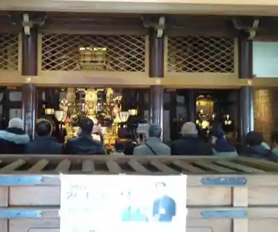 尾張高野山宗 総本山 岩屋寺の本殿・本堂