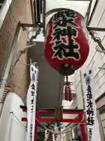 金蛇水神社(仙台一番町分霊社)のその他建物