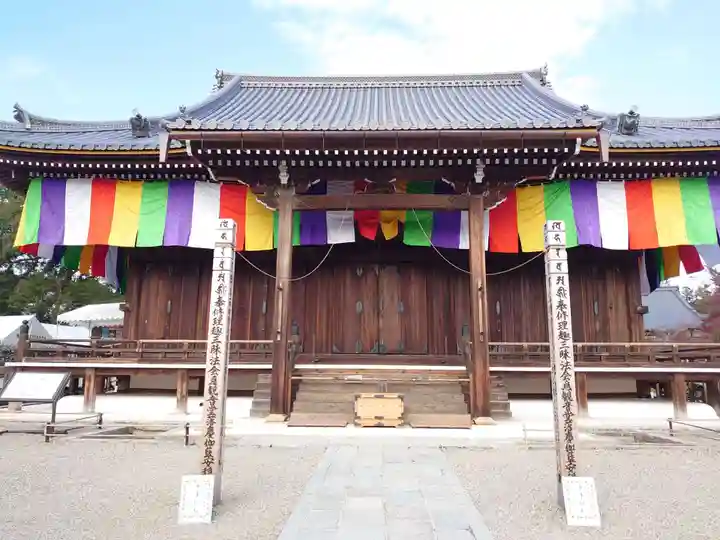 仁和寺の本殿・本堂