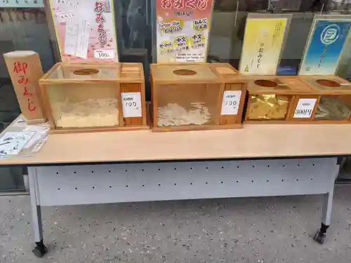 武蔵野坐令和神社(埼玉県)