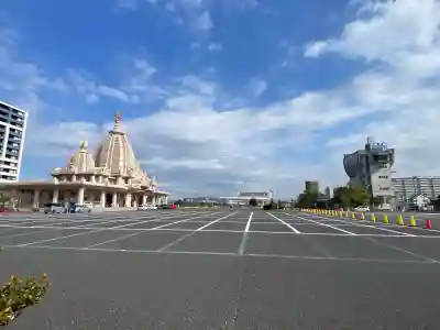 川崎大師交通安全祈祷殿の{uncategorized: "未分類", other: "その他", undefined: "問題あり", building: "その他建物", grave: "お墓", sacred_gate: "鳥居", guardian: "狛犬", statue: "像", buddha: "仏像", history: "歴史", nature: "自然", garden: "庭園", animal: "動物", pagoda: "塔", temizu: "手水舎", mountain_gate: "山門・神門", sanctuary: "本殿・本堂", subordinate: "末社・摂社", art: "芸術", scenery: "景色", jizo: "地蔵", ema: "絵馬", goshuin: "御朱印", omikuji: "おみくじ", items: "授与品その他", amulet: "お守り", goshuincho: "御朱印帳", eats: "食事", festival: "お祭り", votive_dance: "神楽", shichigosan: "七五三参", wedding: "結婚式", experience: "体験その他", initially: "初詣", around: "周辺", anti_infection: "感染症対策"}