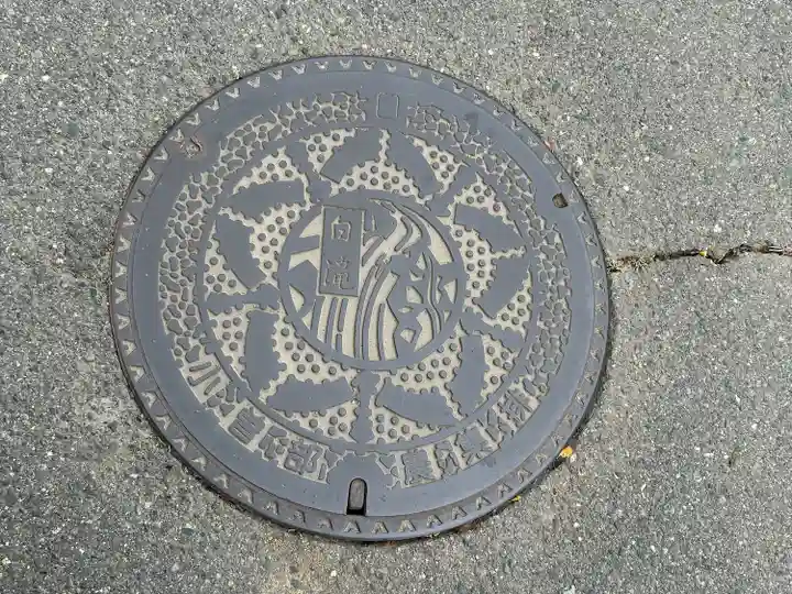 興龍寺(長野県)