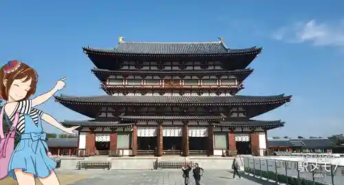 薬師寺の本殿・本堂