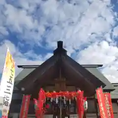 七重浜海津見神社(北海道)