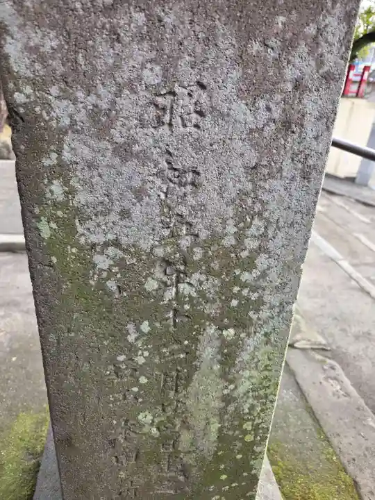 一之宮神社(鹿児島県)