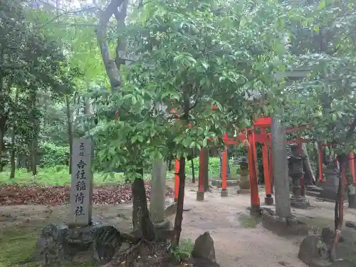 奥石神社(滋賀県)