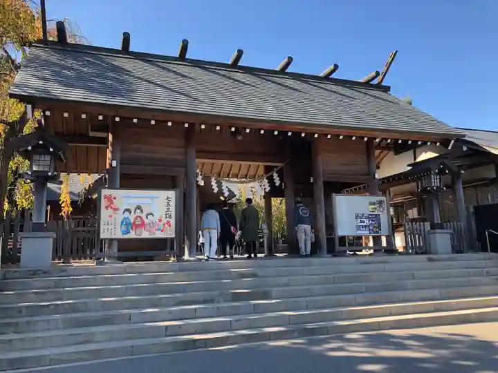 開成山大神宮(福島県)