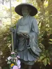 高幡不動尊　金剛寺(東京都)