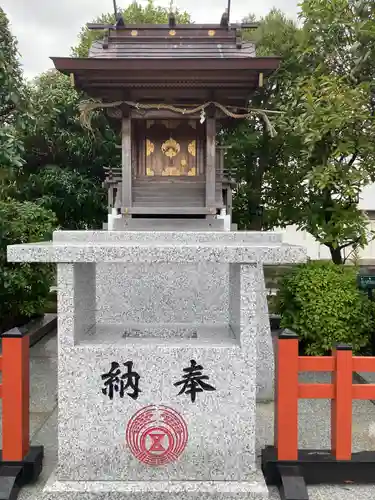 稲荷大明神（そごう横浜店・屋上）(神奈川県)