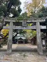 現人神社(福岡県)