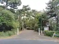 久須見大師堂(岡山県)
