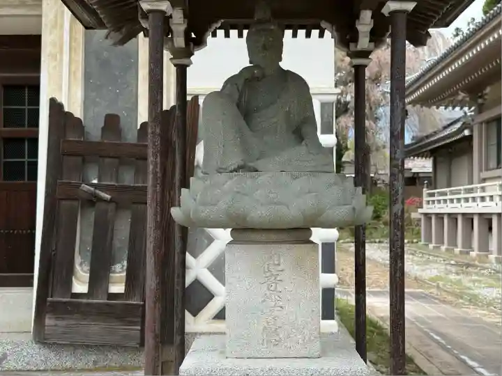 鶏頭山安楽寺(長野県)