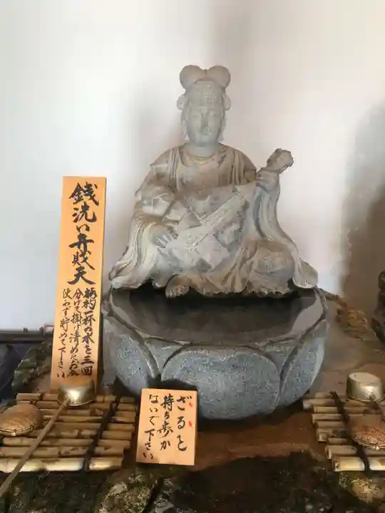 六波羅蜜寺の仏像