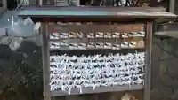 艫神社のおみくじ