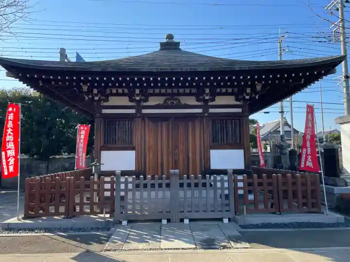 尊勝院の{uncategorized: "未分類", other: "その他", undefined: "問題あり", building: "その他建物", grave: "お墓", sacred_gate: "鳥居", guardian: "狛犬", statue: "像", buddha: "仏像", history: "歴史", nature: "自然", garden: "庭園", animal: "動物", pagoda: "塔", temizu: "手水舎", mountain_gate: "山門・神門", sanctuary: "本殿・本堂", subordinate: "末社・摂社", art: "芸術", scenery: "景色", jizo: "地蔵", ema: "絵馬", goshuin: "御朱印", omikuji: "おみくじ", items: "授与品その他", amulet: "お守り", goshuincho: "御朱印帳", eats: "食事", festival: "お祭り", votive_dance: "神楽", shichigosan: "七五三参", wedding: "結婚式", experience: "体験その他", initially: "初詣", around: "周辺", anti_infection: "感染症対策"}