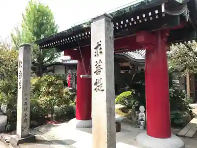 常福寺(椿堂)(愛媛県)