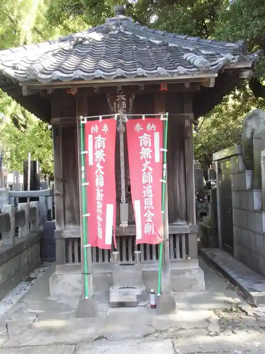 花蔵院のその他建物