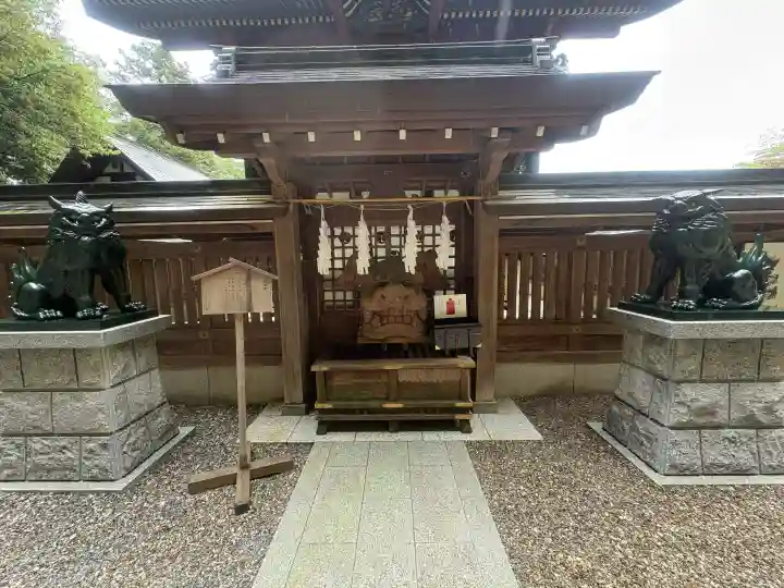 山名八幡宮(群馬県)