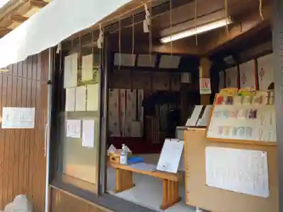 横浜御嶽神社のその他建物