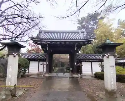 真盛寺の{uncategorized: "未分類", other: "その他", undefined: "問題あり", building: "その他建物", grave: "お墓", sacred_gate: "鳥居", guardian: "狛犬", statue: "像", buddha: "仏像", history: "歴史", nature: "自然", garden: "庭園", animal: "動物", pagoda: "塔", temizu: "手水舎", mountain_gate: "山門・神門", sanctuary: "本殿・本堂", subordinate: "末社・摂社", art: "芸術", scenery: "景色", jizo: "地蔵", ema: "絵馬", goshuin: "御朱印", omikuji: "おみくじ", items: "授与品その他", amulet: "お守り", goshuincho: "御朱印帳", eats: "食事", festival: "お祭り", votive_dance: "神楽", shichigosan: "七五三参", wedding: "結婚式", experience: "体験その他", initially: "初詣", around: "周辺", anti_infection: "感染症対策"}
