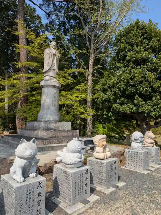 龍泉寺(岡山県)