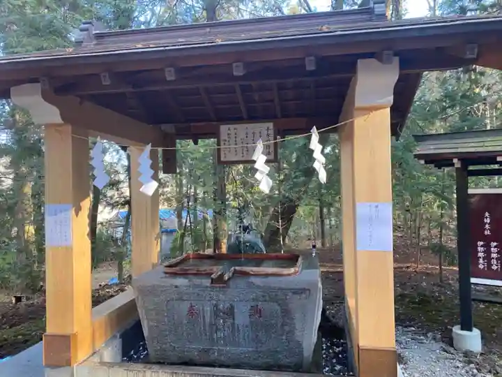 新屋山神社の手水舎