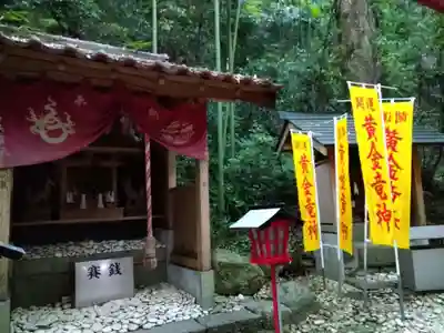 花窟神社(三重県)