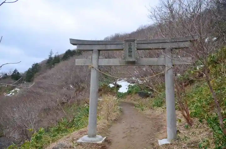 那須温泉神社(栃木県)