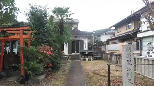 開運毘沙門天のその他建物