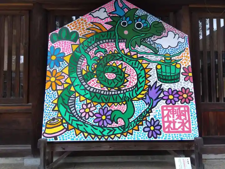 射水神社の絵馬