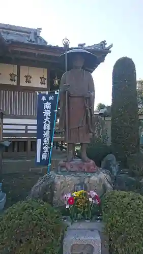 文殊院の像