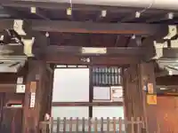 大泉寺(京都府)