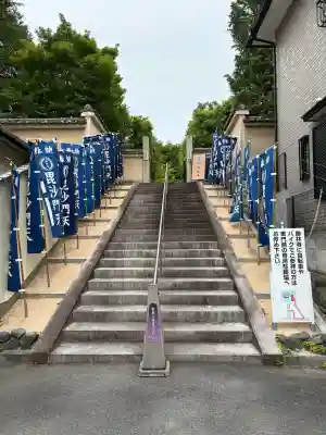 勝林寺(京都府)