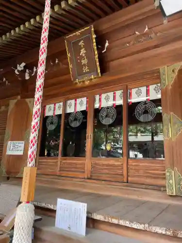 下谷神社(東京都)