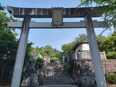 加波山三枝祇神社本宮里宮(茨城県)