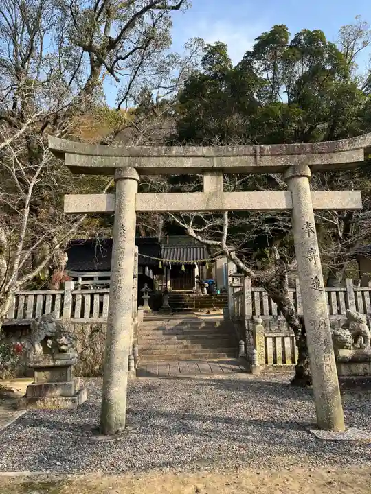 大治社・疫神社(広島県)