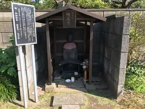 木母寺の地蔵