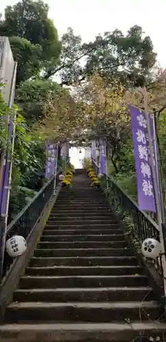 牛天神北野神社のその他建物