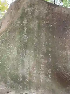 甚目寺(愛知県)