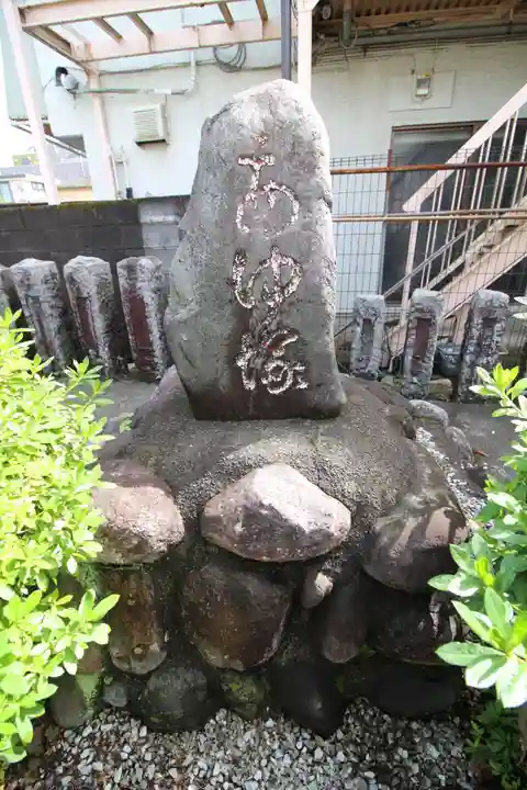 日吉八王子神社のその他建物