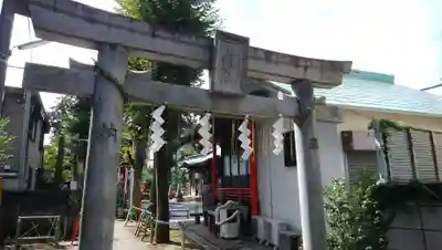 久富稲荷神社の鳥居