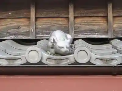 伊勢神宮内宮（皇大神宮）(三重県)