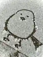 伊達神社(北海道)