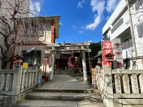 吉原神社(東京都)