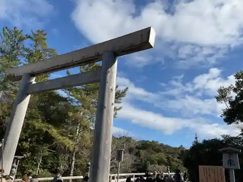 伊勢神宮内宮（皇大神宮）(三重県)