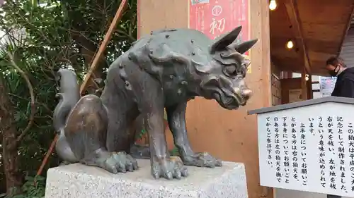 稲毛神社の狛犬