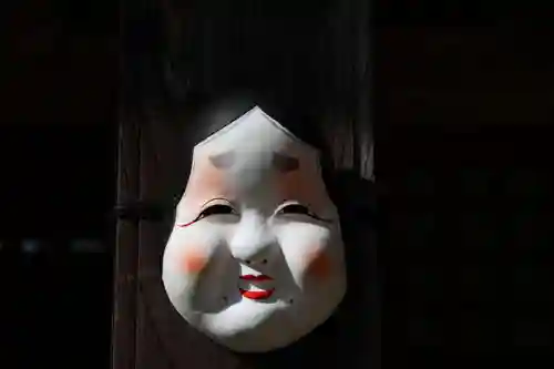 滑川神社 - 仕事と子どもの守り神の授与品その他