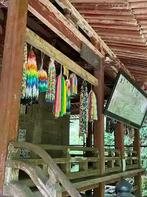 大聖寺（亀岡文殊）(山形県)