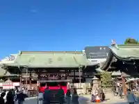 大阪天満宮の{uncategorized: "未分類", other: "その他", undefined: "問題あり", building: "その他建物", grave: "お墓", sacred_gate: "鳥居", guardian: "狛犬", statue: "像", buddha: "仏像", history: "歴史", nature: "自然", garden: "庭園", animal: "動物", pagoda: "塔", temizu: "手水舎", mountain_gate: "山門・神門", sanctuary: "本殿・本堂", subordinate: "末社・摂社", art: "芸術", scenery: "景色", jizo: "地蔵", ema: "絵馬", goshuin: "御朱印", omikuji: "おみくじ", items: "授与品その他", amulet: "お守り", goshuincho: "御朱印帳", eats: "食事", festival: "お祭り", votive_dance: "神楽", shichigosan: "七五三参", wedding: "結婚式", experience: "体験その他", initially: "初詣", around: "周辺", anti_infection: "感染症対策"}